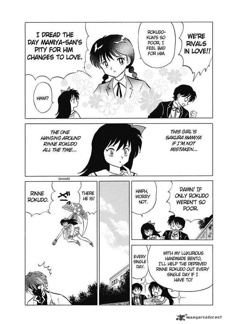 Kyoukai no Rinne Chapter 41 page 7