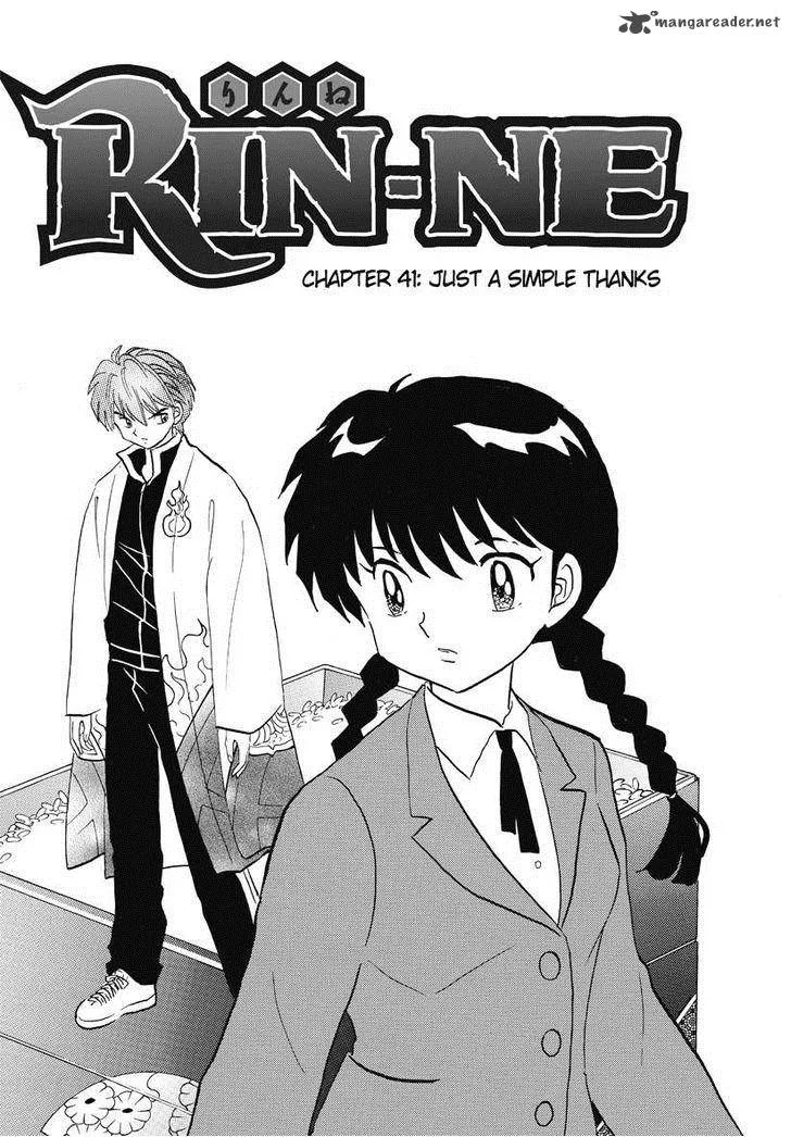 Kyoukai no Rinne Chapter 41 page 1