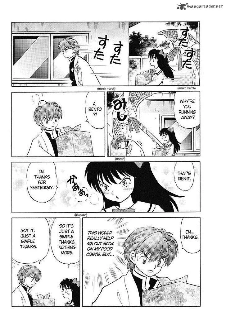 Kyoukai no Rinne Chapter 41 page 8