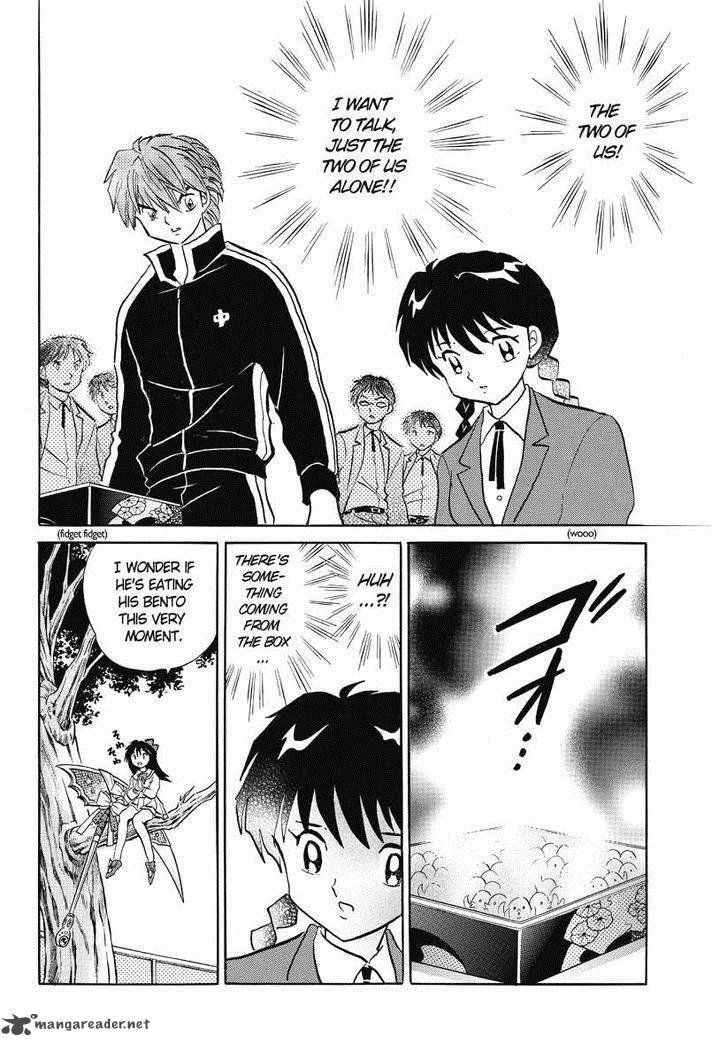 Kyoukai no Rinne Chapter 41 page 16