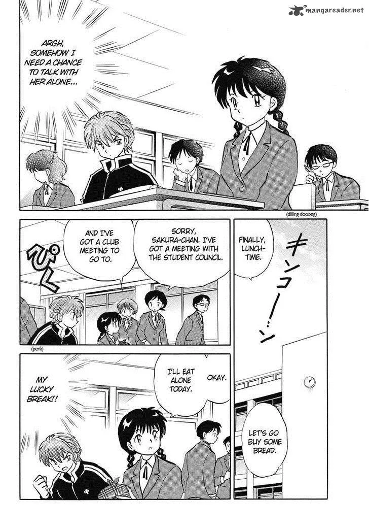 Kyoukai no Rinne Chapter 41 page 12