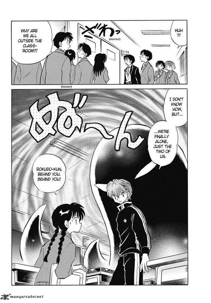 Kyoukai no Rinne Chapter 41 page 18