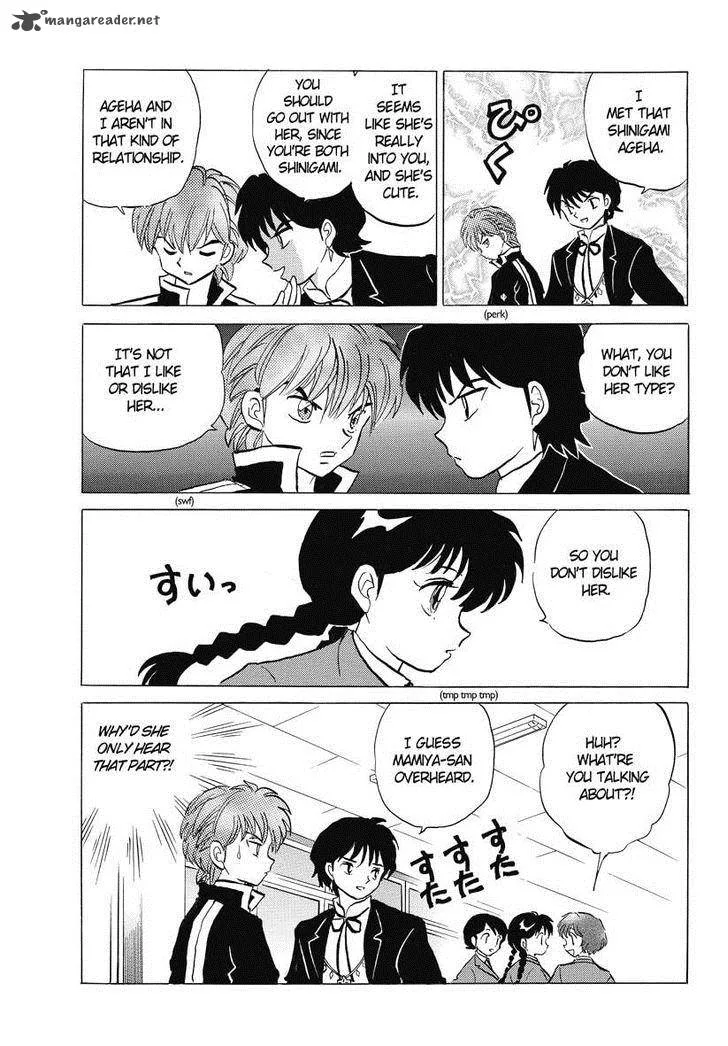 Kyoukai no Rinne Chapter 41 page 11