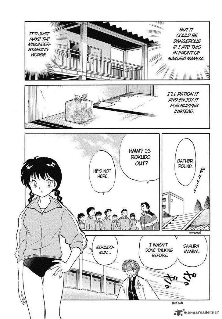 Kyoukai no Rinne Chapter 41 page 9