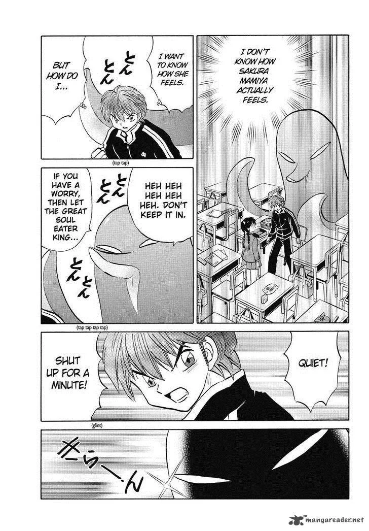 Kyoukai no Rinne Chapter 42 page 9