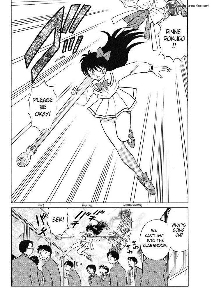 Kyoukai no Rinne Chapter 42 page 2