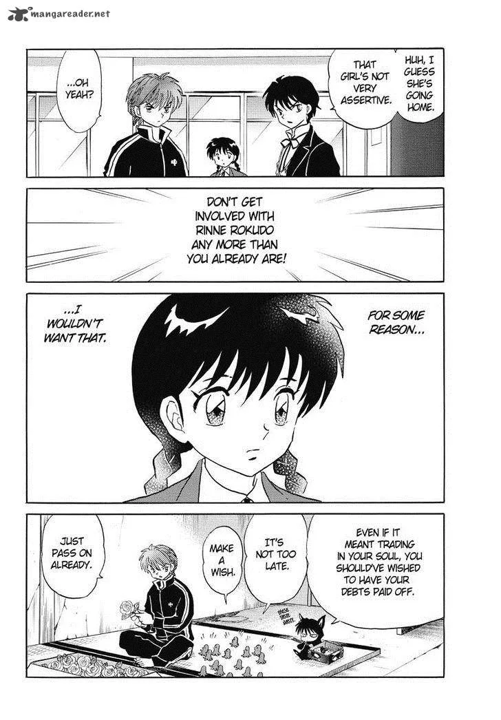 Kyoukai no Rinne Chapter 42 page 18