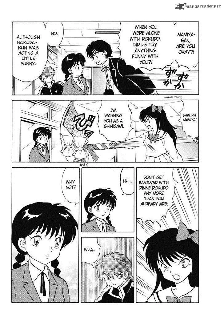 Kyoukai no Rinne Chapter 42 page 16