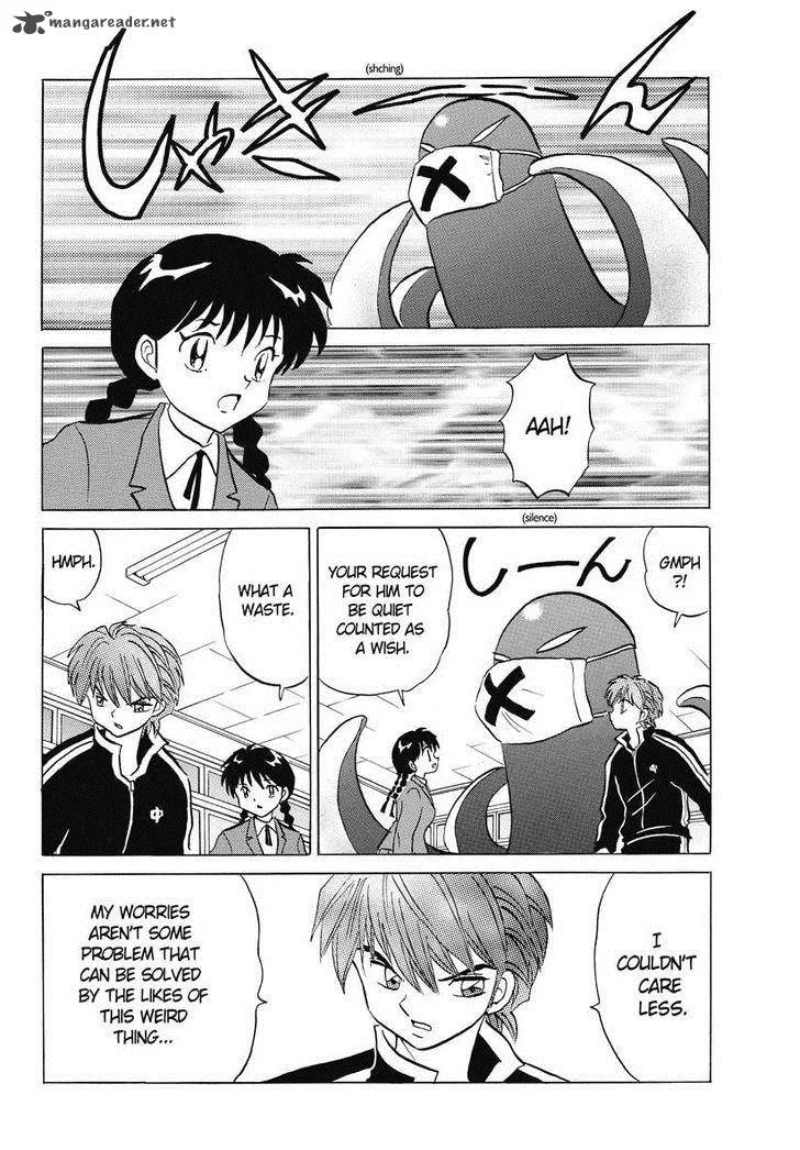 Kyoukai no Rinne Chapter 42 page 10