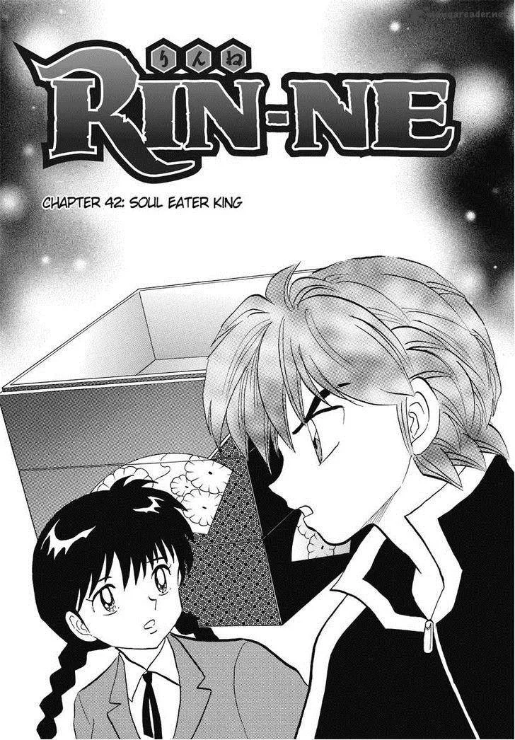 Kyoukai no Rinne Chapter 42 page 1