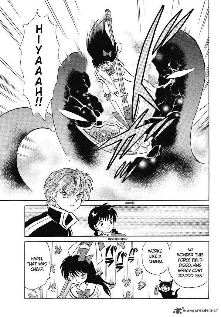 Kyoukai no Rinne Chapter 42 page 15