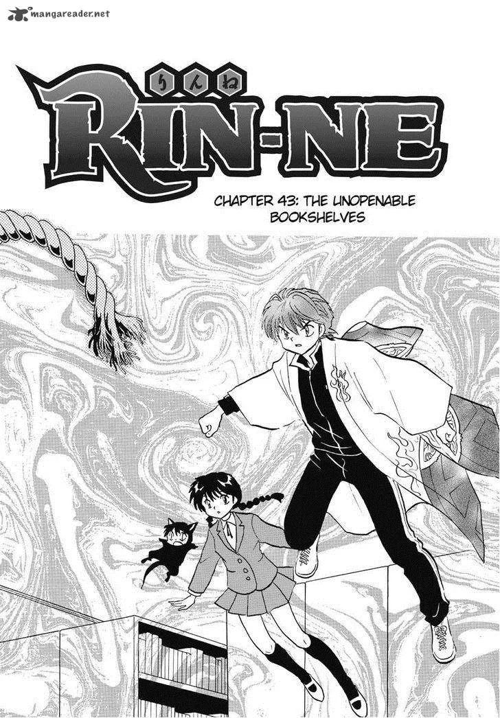 Kyoukai no Rinne Chapter 43 page 1