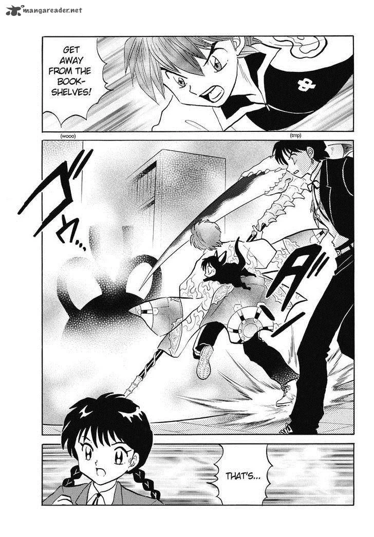 Kyoukai no Rinne Chapter 43 page 7