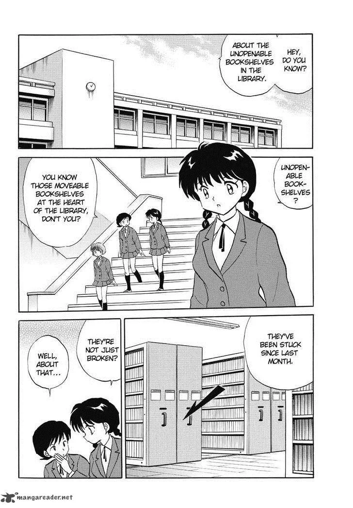 Kyoukai no Rinne Chapter 43 page 2
