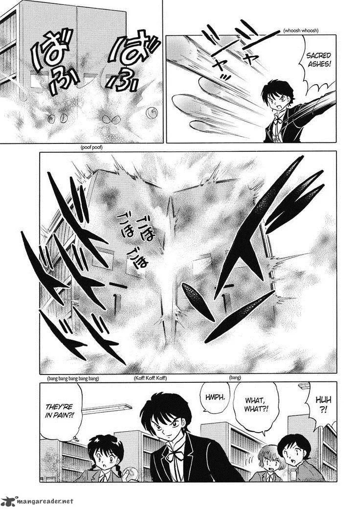 Kyoukai no Rinne Chapter 43 page 5