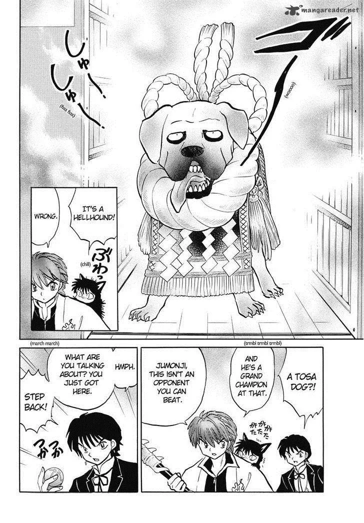 Kyoukai no Rinne Chapter 43 page 8