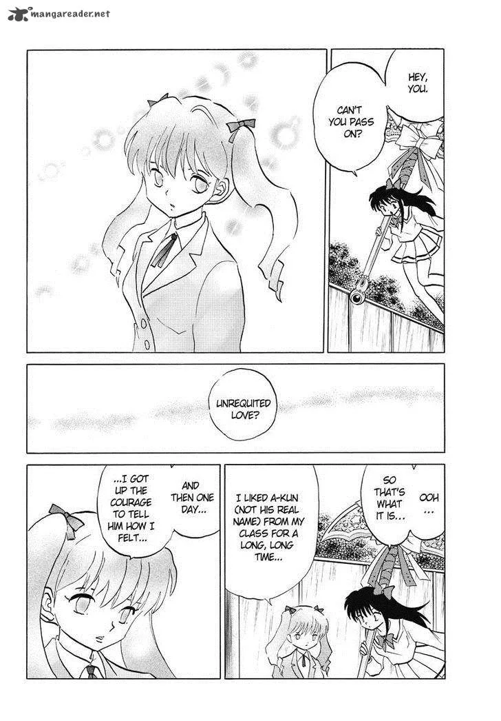 Kyoukai no Rinne Chapter 43 page 14