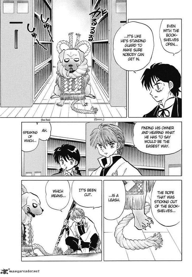 Kyoukai no Rinne Chapter 43 page 11