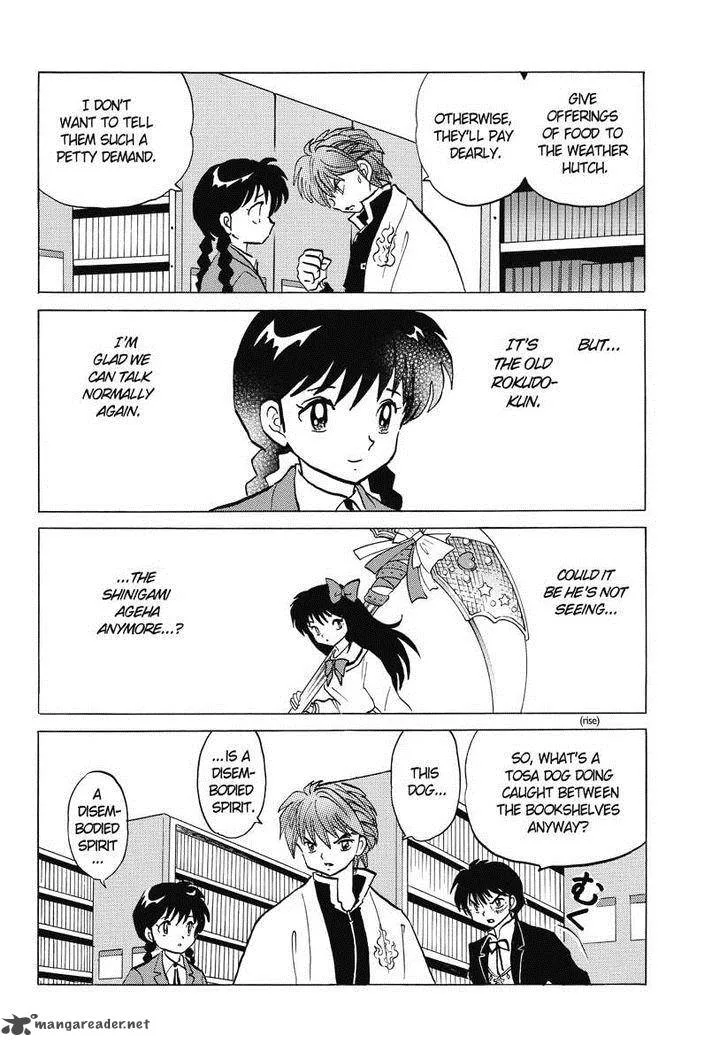 Kyoukai no Rinne Chapter 43 page 10