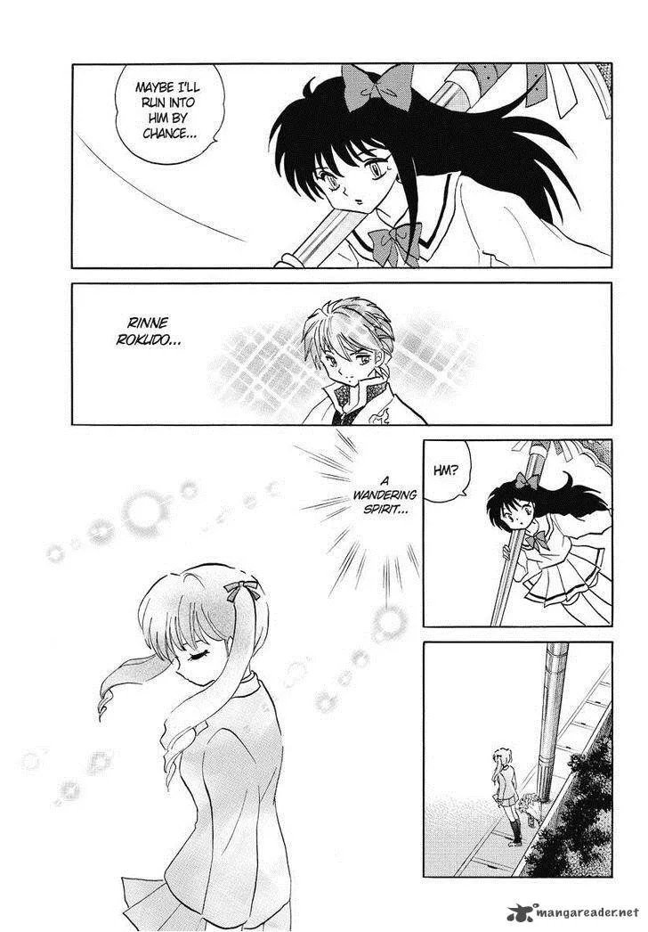 Kyoukai no Rinne Chapter 43 page 13