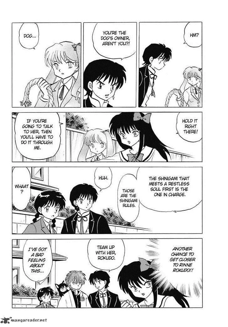 Kyoukai no Rinne Chapter 43 page 18