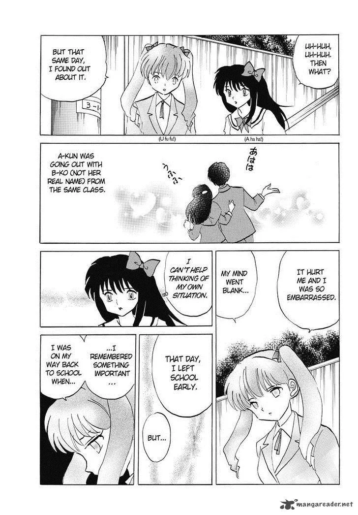 Kyoukai no Rinne Chapter 43 page 15