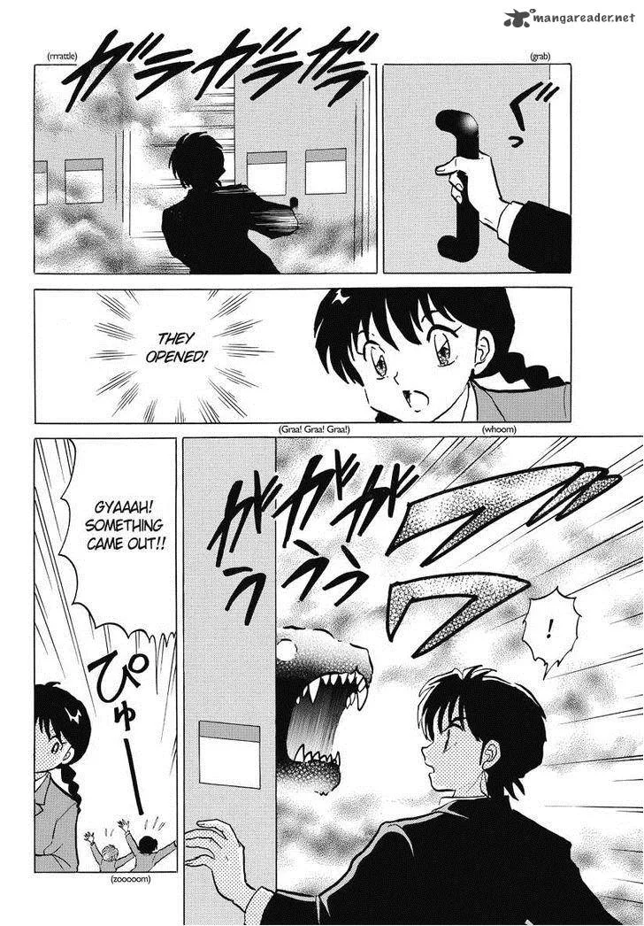 Kyoukai no Rinne Chapter 43 page 6