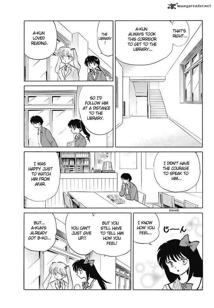 Kyoukai no Rinne Chapter 44 page 5