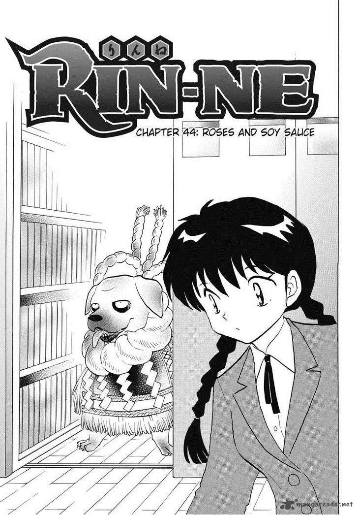 Kyoukai no Rinne Chapter 44 page 1