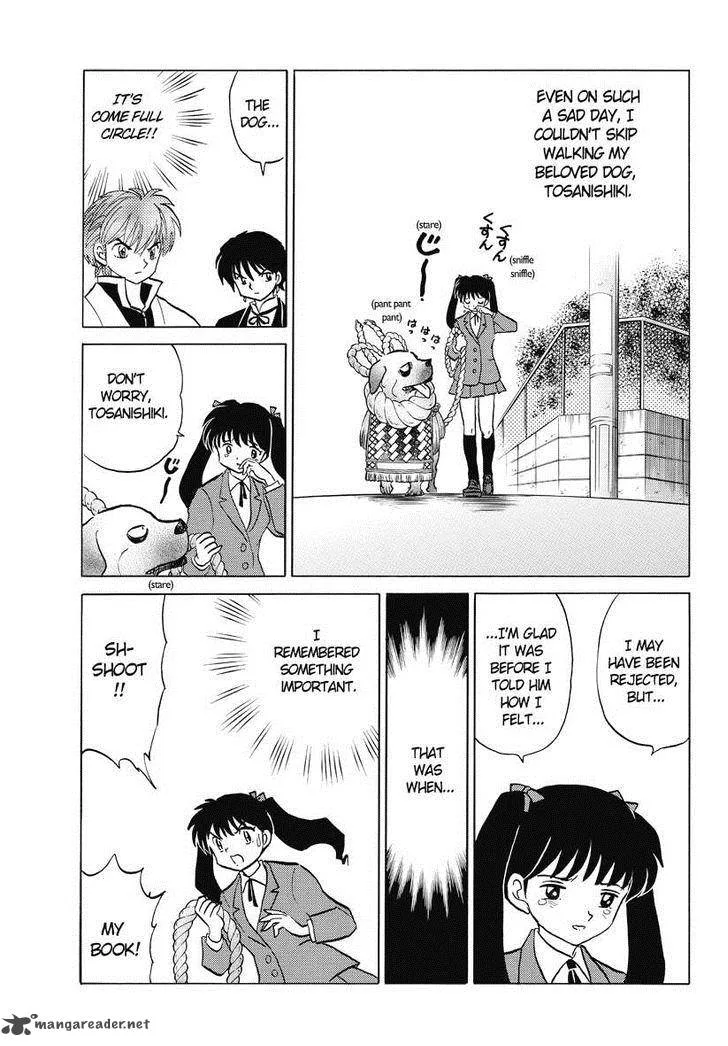 Kyoukai no Rinne Chapter 44 page 9