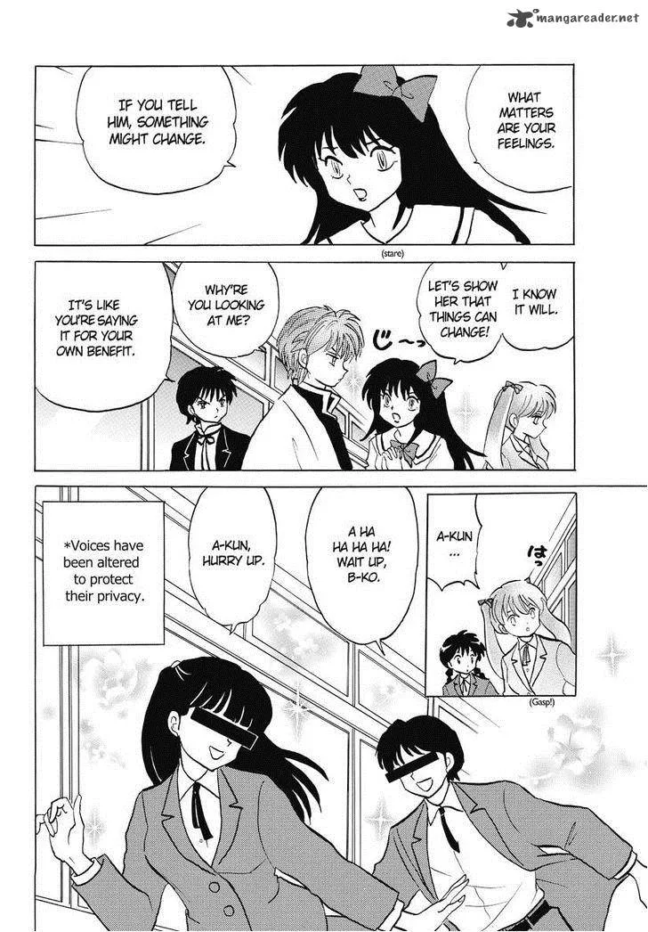 Kyoukai no Rinne Chapter 44 page 6