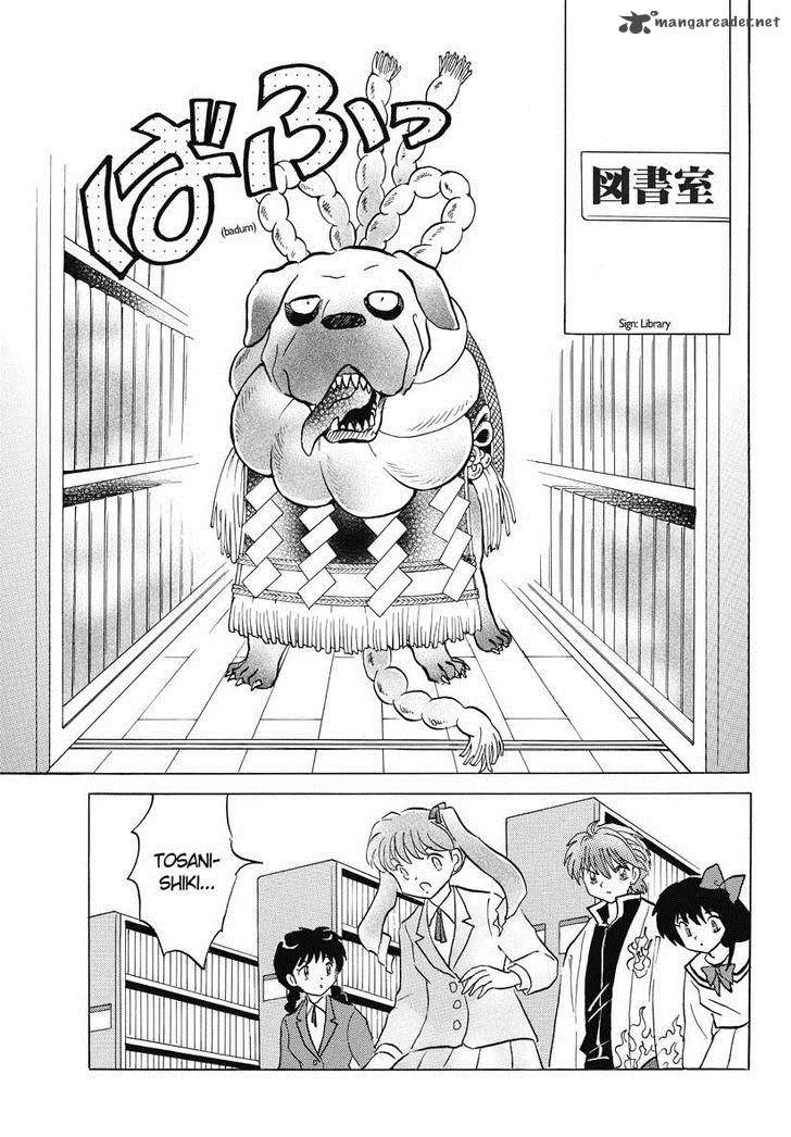 Kyoukai no Rinne Chapter 44 page 11