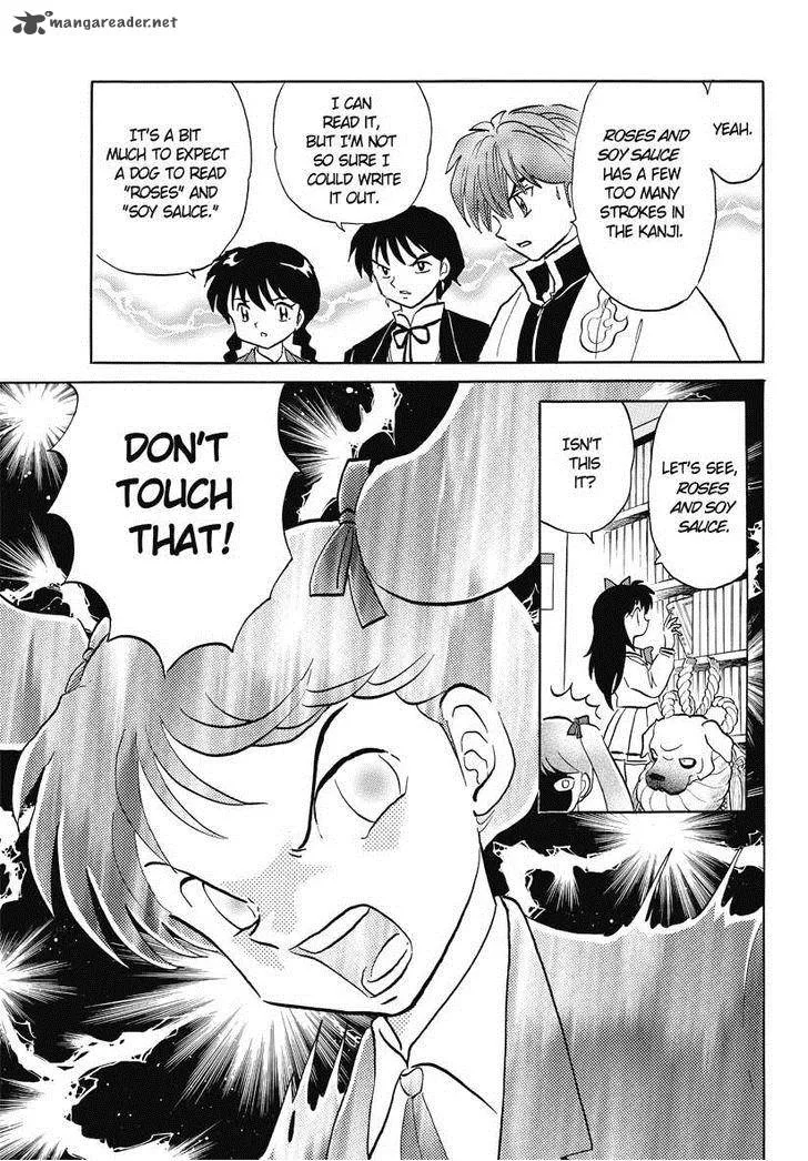 Kyoukai no Rinne Chapter 44 page 13
