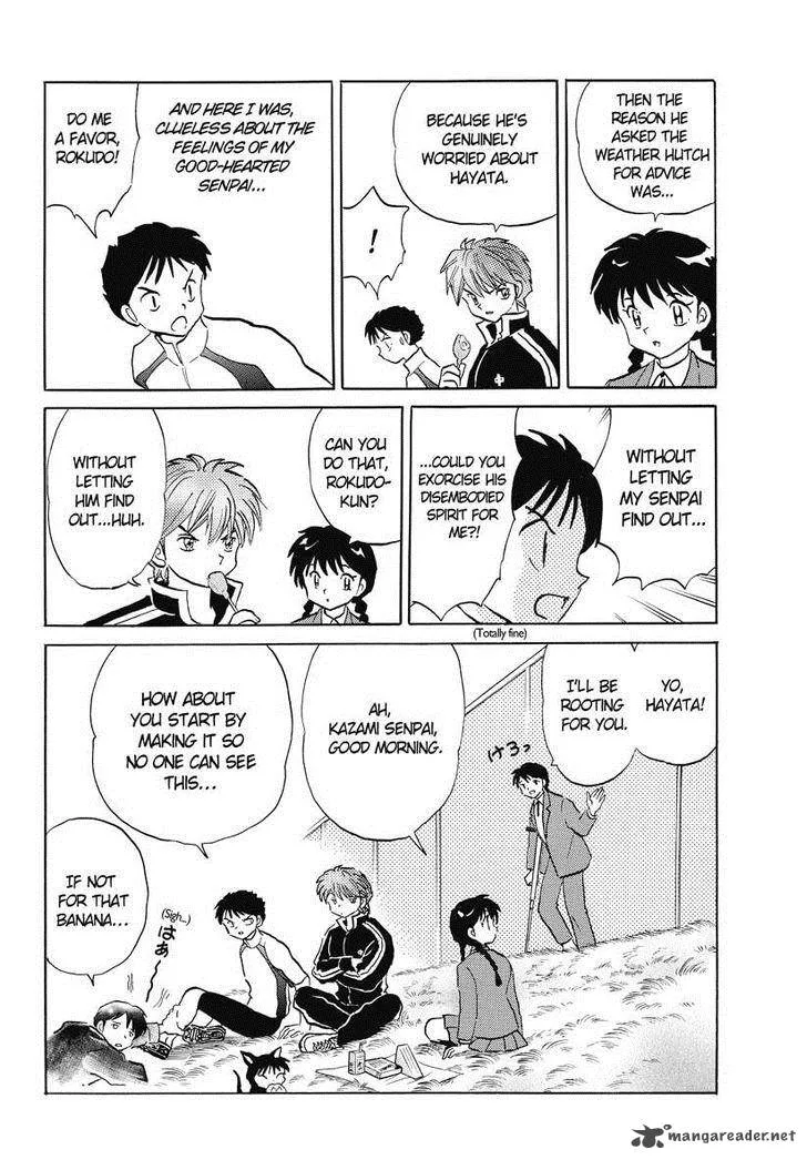 Kyoukai no Rinne Chapter 45 page 18