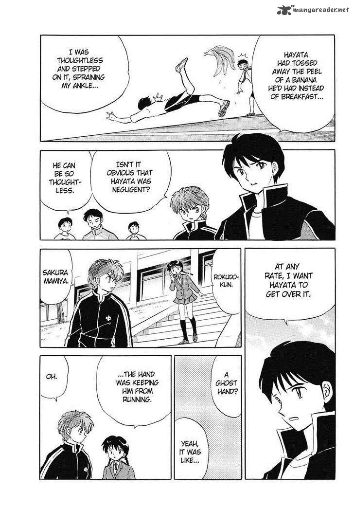 Kyoukai no Rinne Chapter 45 page 7