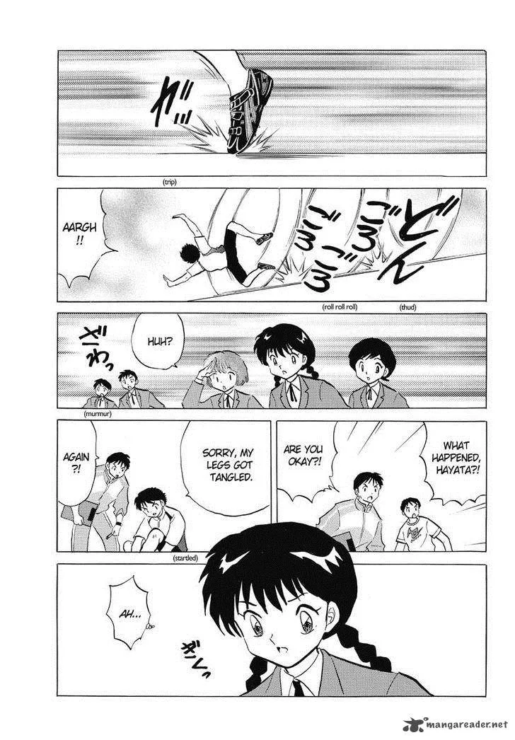 Kyoukai no Rinne Chapter 45 page 3