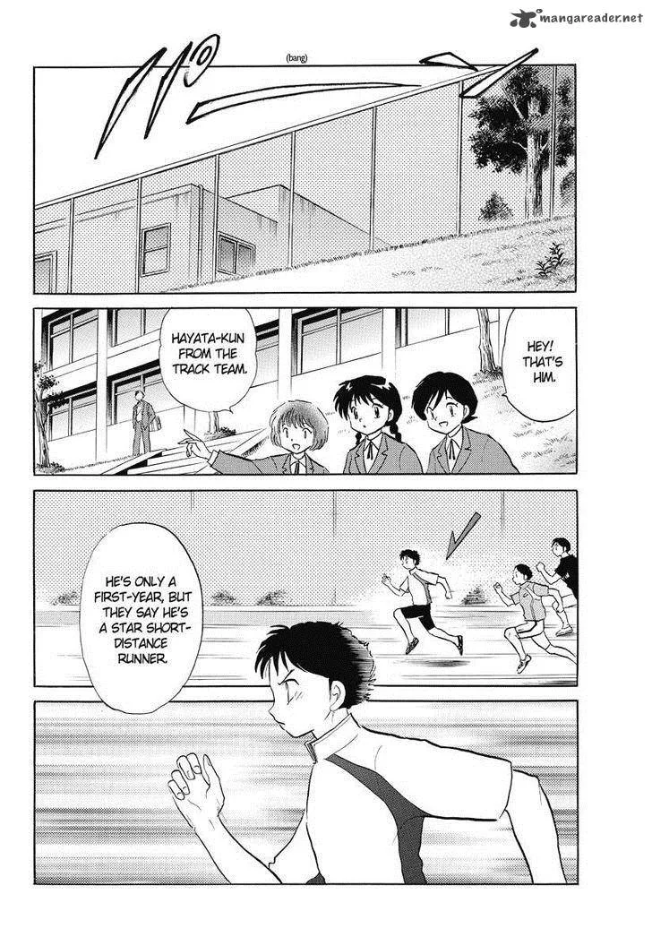 Kyoukai no Rinne Chapter 45 page 2