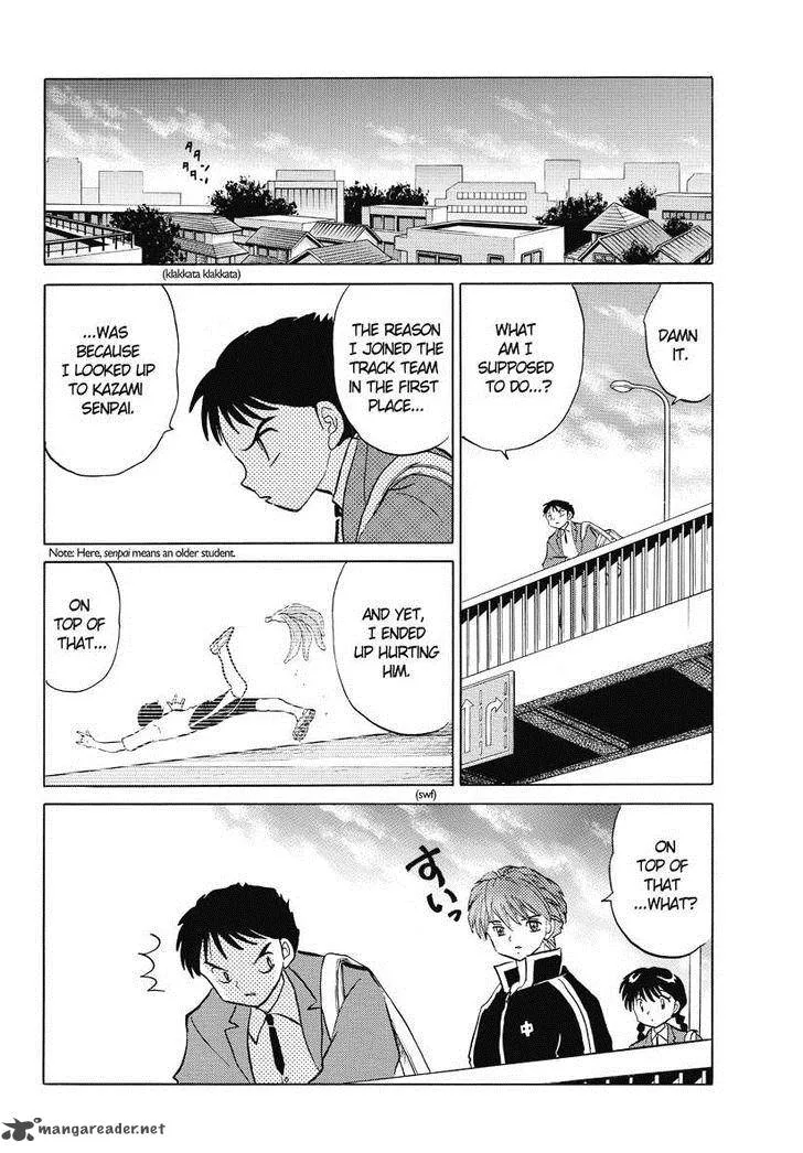 Kyoukai no Rinne Chapter 45 page 8