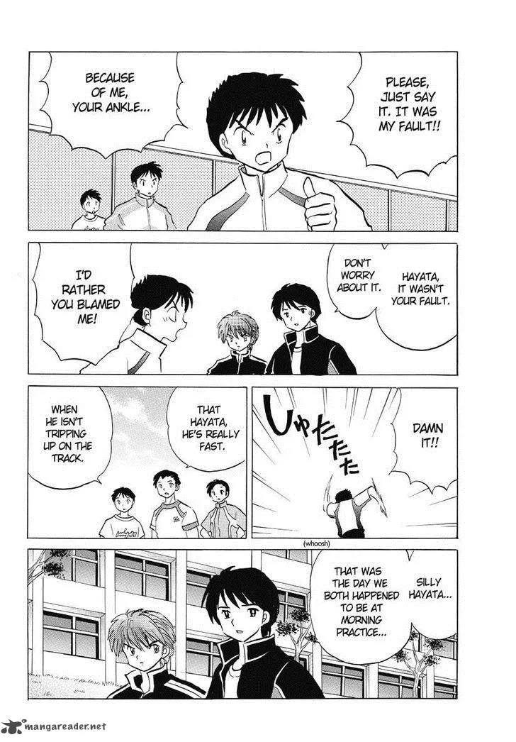 Kyoukai no Rinne Chapter 45 page 6