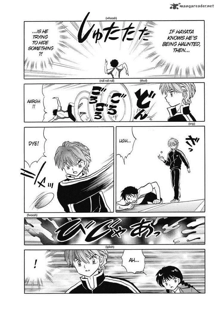 Kyoukai no Rinne Chapter 45 page 15