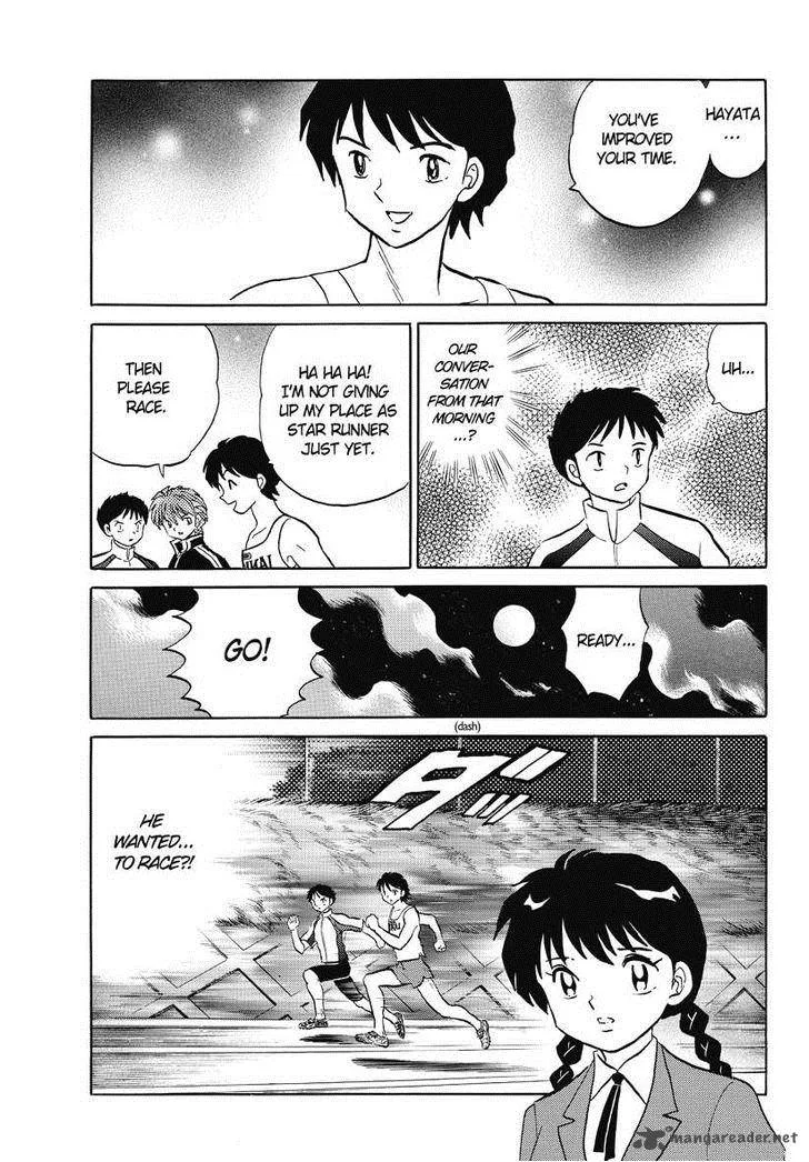 Kyoukai no Rinne Chapter 46 page 7