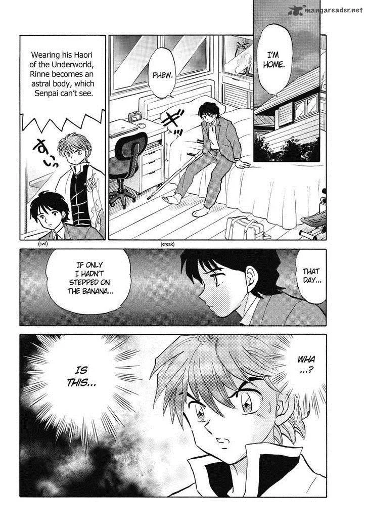 Kyoukai no Rinne Chapter 46 page 13