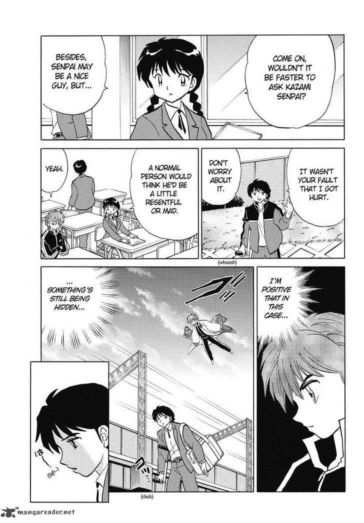 Kyoukai no Rinne Chapter 46 page 12