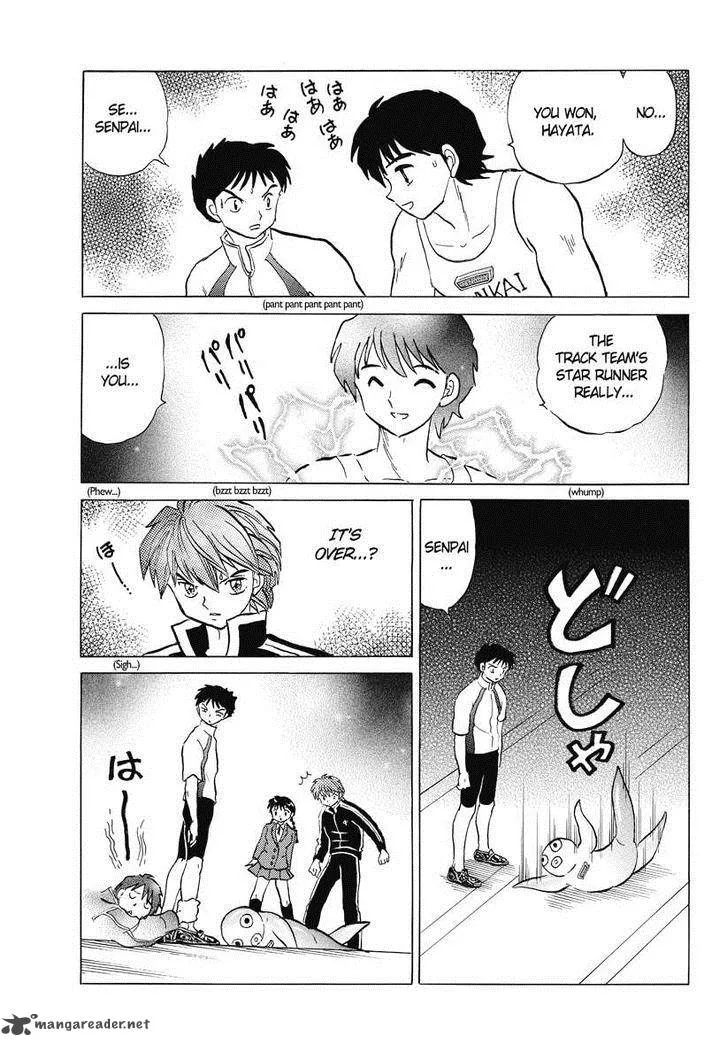 Kyoukai no Rinne Chapter 46 page 10