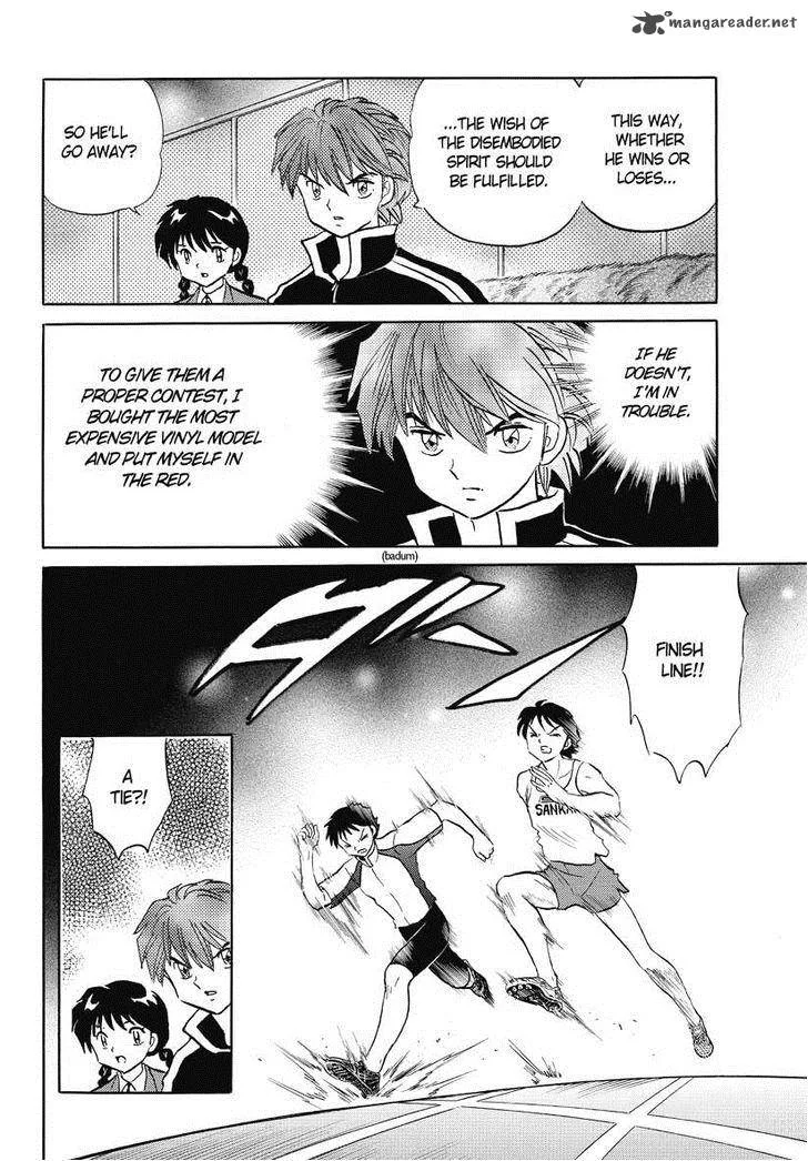 Kyoukai no Rinne Chapter 46 page 9