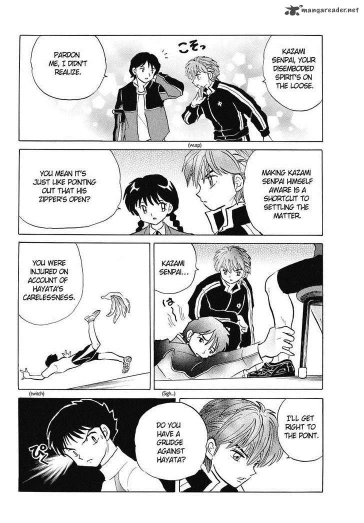 Kyoukai no Rinne Chapter 46 page 3