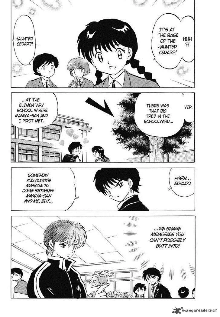 Kyoukai no Rinne Chapter 47 page 4