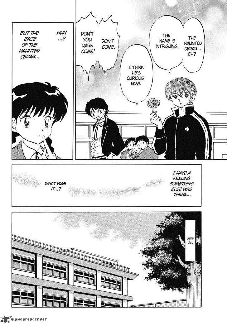 Kyoukai no Rinne Chapter 47 page 6
