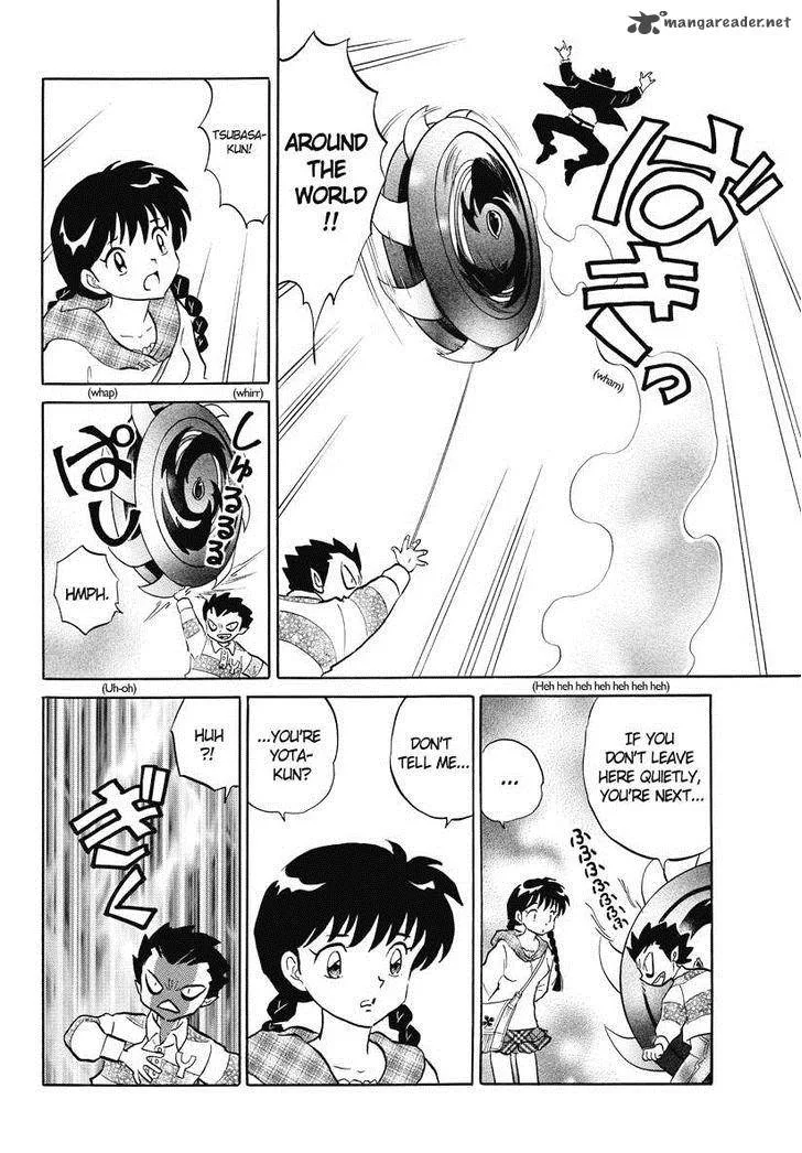 Kyoukai no Rinne Chapter 47 page 12