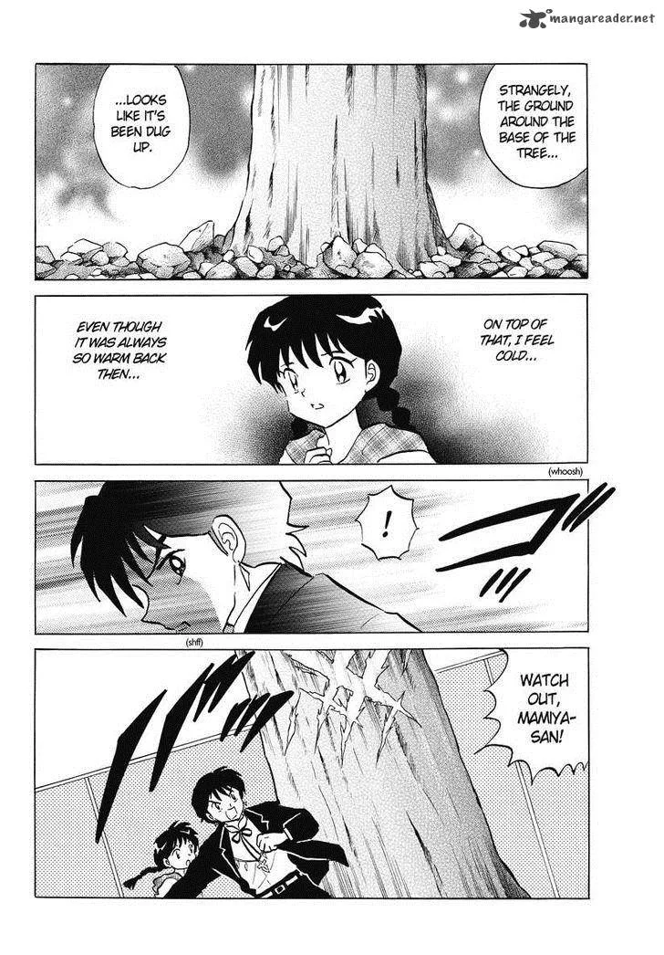 Kyoukai no Rinne Chapter 47 page 8